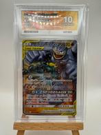 Marshadow & Machamp GX ACE 10 - japanese, Ophalen of Verzenden, Zo goed als nieuw, Losse kaart, Foil