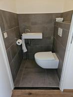 Tegels voor WC > nieuw in de doos!, Doe-het-zelf en Verbouw, Tegels, Nieuw, Overige typen, Keramiek, 5 tot 10 m²