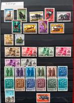 Katanga ( voormalig Belgisch Congo), Postzegels en Munten, Postzegels | Europa | België, Ophalen of Verzenden