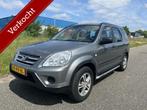Honda CR-V 2.0i LS LPG/g3 EXPORT/HANDEL, Auto's, Honda, 1998 cc, Gebruikt, 4 cilinders, 150 pk