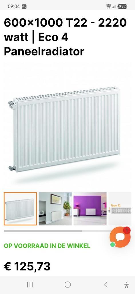 Nieuw in verpakking 60cm hoog 1mtr breed, Doe-het-zelf en Verbouw, Verwarming en Radiatoren, Nieuw, Radiator, 800 watt of meer