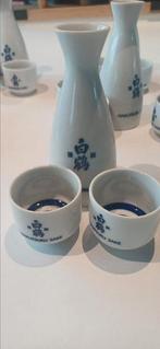 Vintage blauw/ wit keramiek sake setjes japan, Antiek en Kunst, Ophalen