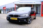 BMW 1-serie 118i Executive Aut. Navi|Clima|LED|LMV, Auto's, BMW, Origineel Nederlands, Te koop, 5 stoelen, Benzine