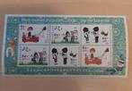 1999 kinderzegels Annie MG Schmidt Pluk petteflet, Otje, Jip, Postzegels en Munten, Verzenden, Postfris