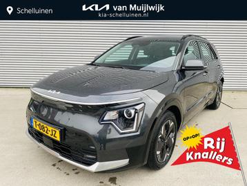 Kia Niro EV DynamicLine 64.8 kWh Navi | Clima | Adaptieve Cr beschikbaar voor biedingen