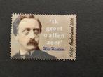 Nederland - Max Havelaar - 2006, Postzegels en Munten, Postzegels | Nederland, Ophalen of Verzenden
