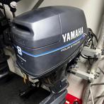 Gezocht: Yamaha kap cover buitenboordmotor 8  9.9  15  pk, Watersport en Boten, Bootonderdelen, Zeilboot of Motorboot, Gebruikt