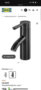 Ikea Dalskar Wastafelkraan - Zo Goed Als Nieuw, Huis en Inrichting, Badkamer | Badkamermeubels, Minder dan 50 cm, Overige typen