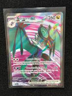 Noivern 246/193, Hobby en Vrije tijd, Ophalen of Verzenden, Zo goed als nieuw, Meerdere kaarten