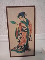 Vintage Japans Geborduurd Schilderij, Ophalen