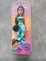 Disney Princess Royal Shimmer-pop Jasmine, Verzamelen, Disney, Ophalen of Verzenden, Overige figuren, Nieuw, Beeldje of Figuurtje