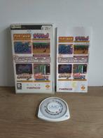 PSP - Namco Museum Battle Collection - 9416, 1 speler, Ophalen of Verzenden, Zo goed als nieuw, Vanaf 12 jaar