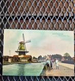 Houtzaag molen  Rotterdam, Ophalen of Verzenden, Zuid-Holland