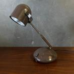 Eichhoff Werke telescopische bureaulamp jaren 70, Gebruikt, Telescoop, Bureaulamp, Ophalen of Verzenden