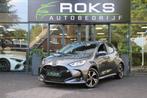 Toyota Yaris 1.5 Hybrid 115 Dynamic ComfortPack Nieuw, 12 maanden, Stof, Nieuw, Hybride Elektrisch/Benzine