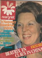 Vintage Margriet 1977 n.25 kindermode aankleedpoppen, Verzamelen, Verzenden, 1960 tot 1980, Nederland, Tijdschrift
