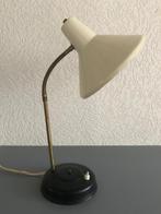 Bureau / tafellamp jaren '60/'70, Huis en Inrichting, Lampen | Tafellampen, Gebruikt, Metaal, Minder dan 50 cm, Retro / Vintage / Space Age