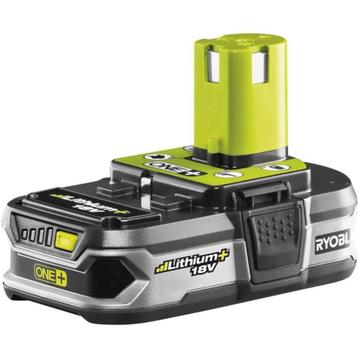 Ryobi accu 18 volt 2.5 AH aanbieding beschikbaar voor biedingen