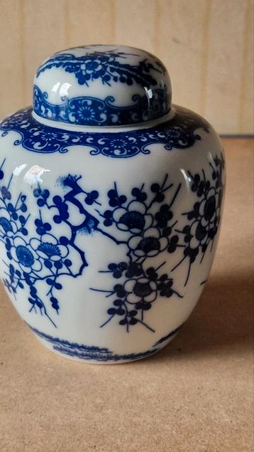 Antieke Chinese Gemberpot beschikbaar voor biedingen