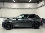 Audi Q5 3.0 TFSI SQ5 quattro Luchtvering/360Camera/Virtual/A, Auto's, Te koop, Zilver of Grijs, Geïmporteerd, 5 stoelen