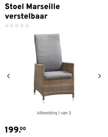 2 stuks Verstelbare Wicker Tuinstoel - Zo Goed Als Nieuw beschikbaar voor biedingen