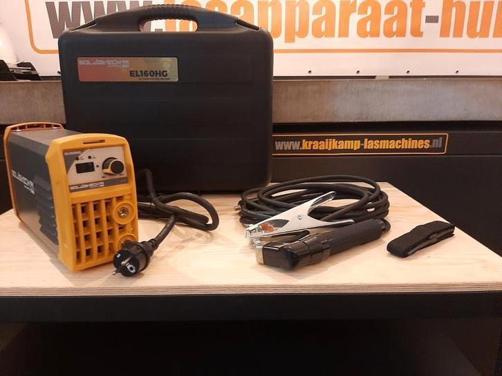 Soldatech Elektrode MMA EL160HG, Doe-het-zelf en Verbouw, Gereedschap | Lasapparaten, Nieuw, Elektroden, Ophalen of Verzenden