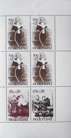 Acht velletjes kinderpostzegels, Na 1940, Verzenden, Postfris