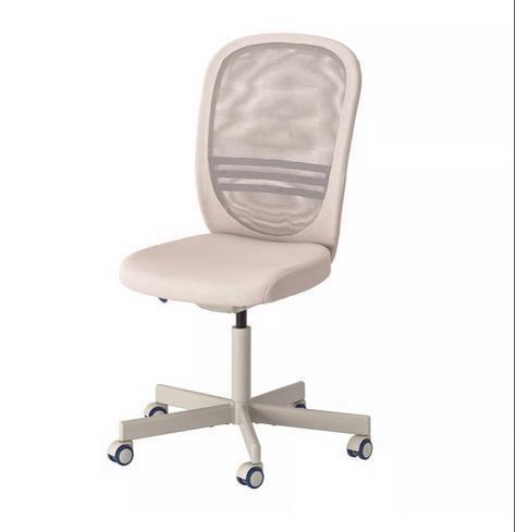 IKEA Flintan Bureaustoel - Gebruikt, Huis en Inrichting, Bureaustoelen, Gebruikt, Bureaustoel, Beige, Ergonomisch, Ophalen