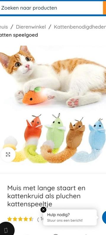 Pluche speelgoed muis met kattenkruid mouse playtoy catnip beschikbaar voor biedingen