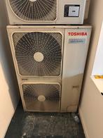 Airco inverter, Ophalen, Zo goed als nieuw, Minder dan 60 m³