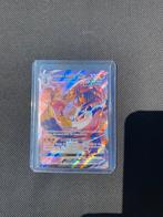 Urshifu Vmax Trainer Gallery, Brilliant Stars, TG21/TG30, Hobby en Vrije tijd, Verzamelkaartspellen | Pokémon, Ophalen of Verzenden