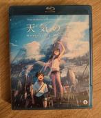 Weathering With You - Blu-ray, Ophalen of Verzenden, Zo goed als nieuw, Tekenfilms en Animatie, Boxset