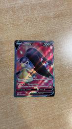 Mawile V 178/195 Silver Tempest, Ophalen of Verzenden, Zo goed als nieuw