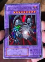 Yu-Gi-Oh! B. Skull 💀 Dragon RB-18 Old Japanse Ed M/NM !, Hobby en Vrije tijd, Verzamelkaartspellen | Yu-gi-Oh!, Foil, Ophalen of Verzenden