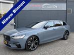 Volvo V90 R-Design | NL AUTO |Panoramadak • Harman/Kardon, Auto's, 4 cilinders, Leder en Stof, Origineel Nederlands, 1726 kg