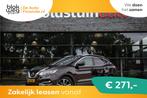 Nissan QASHQAI 1.2 Business Edition € 15.450,00, Auto's, Handgeschakeld, Nieuw, Qashqai, SUV of Terreinwagen