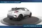 Toyota C-HR 1.2 Turbo *1ste Eigenaar*Park Assist*Keyless*, Auto's, Toyota, Voorwielaandrijving, Stof, Gebruikt, 4 cilinders
