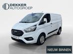 Ford Transit Custom 280 2.0 TDCI L1H1 Trend Trekhaak!, Auto's, Voorwielaandrijving, Stof, 4 cilinders, 2500 kg
