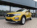 Volkswagen T-ROC 1.0 TSI Style Ecc Navi2x Pdc Trekhaak 2018, Voorwielaandrijving, Gebruikt, Euro 6, Overige kleuren