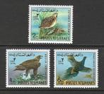 Afghanistan 1082-1084 vogels van het eiland serie PF, Dier of Natuur, Verzenden, Postfris