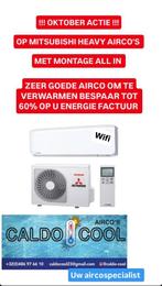 CALDO-COOL UW AIRCOSPECIALIST KOELEN EN VERWARMEN, Witgoed en Apparatuur, Airco's, Ophalen, Verwarmen, Nieuw, 3 snelheden of meer