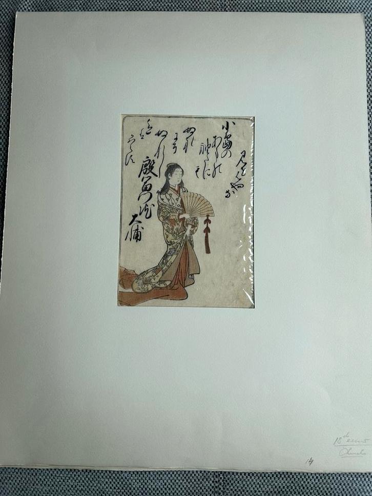 Oude Japanse houtsnede (Ukiyo-e) – Katsukawa Shunshō 18eeuw, Antiek en Kunst, Kunst | Litho's en Zeefdrukken, Ophalen of Verzenden
