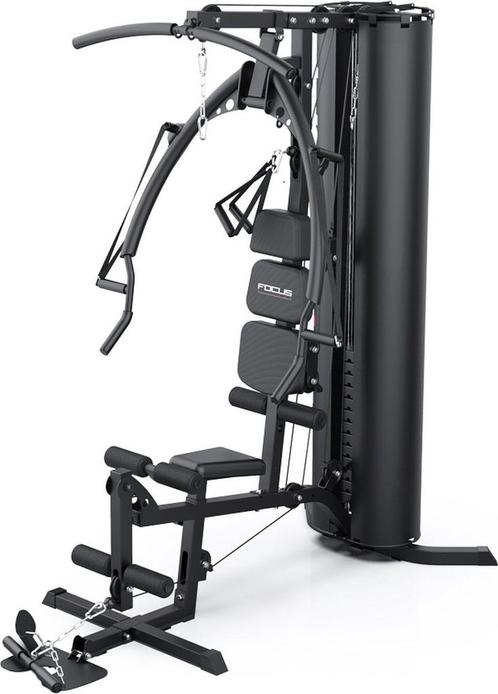 Focus unit 4 krachtstation fitness toestel, Sport en Fitness, Fitnessmaterialen, Zo goed als nieuw, Overige typen, Rug, Ophalen