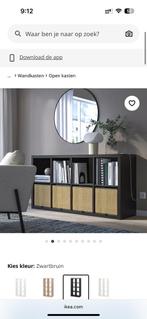 black kallax, Ophalen, Zo goed als nieuw, Minder dan 150 cm, Minder dan 100 cm