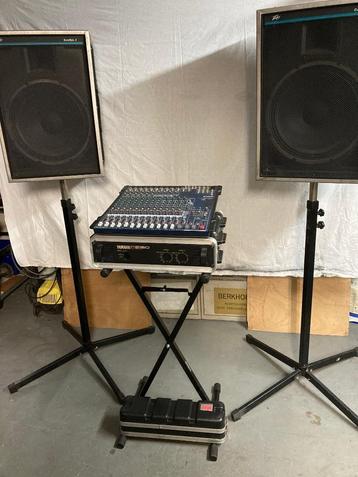 PA / zang / karaoke installatie compleet 16 kanaals YAMAHA beschikbaar voor biedingen