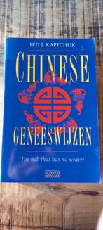 Boek: Chinese Geneeswijzen - Ted J. Kaptchuk, Ophalen of Verzenden