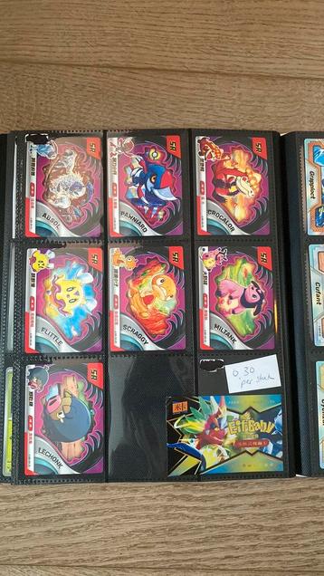 Lotje EIF Baby vol.2 /chinese Pokemon TCG kaarten beschikbaar voor biedingen