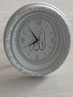 Islamitische wandklok, Ophalen of Verzenden, Zo goed als nieuw, Staande klok