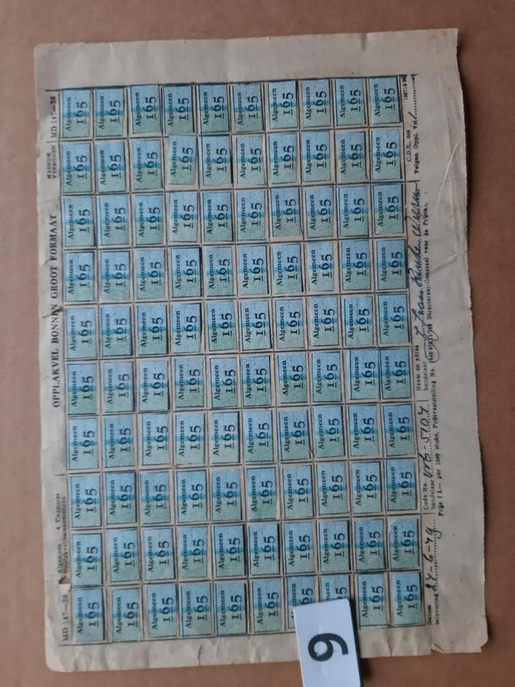 Distributie bonkaart  bonkaarten, Verzamelen, Militaria | Algemeen, Landmacht, Boek of Tijdschrift, Nederland, Ophalen of Verzenden