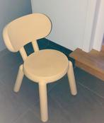 Fatboy Kaboom stoel. Vaste prijs €150, Huis en Inrichting, Stoelen, Ophalen, Zo goed als nieuw, Eén